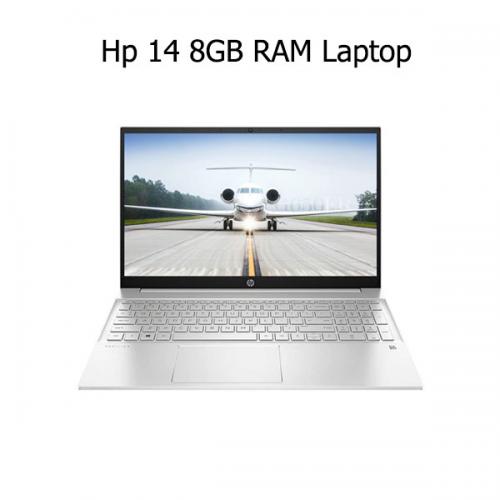 Hp 14 8GB RAM Laptop Price in chennai, tamilandu, Hyderabad, telangana