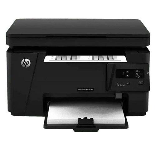 HP Laser MFP 138fnw 4ZB91A Printer price in hyderabad, telangana, nellore, vizag, bangalore