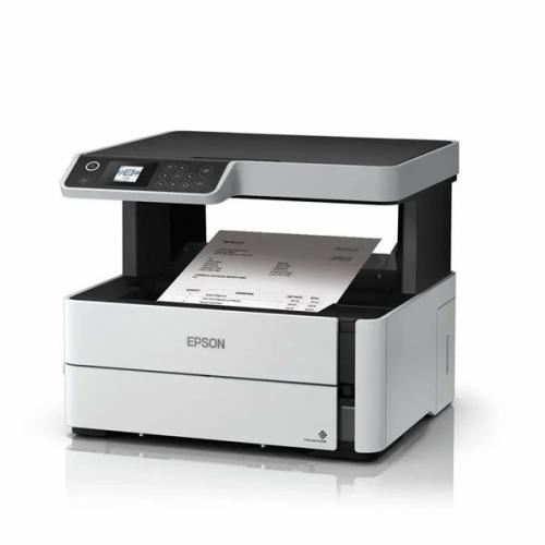 Epson M2140 All In One Duplex Ink Tank Printer Price in chennai, tamilandu, Hyderabad, telangana