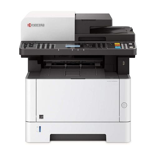 Kyocera m2040dn All in One Printer price in hyderabad, telangana, nellore, vizag, bangalore