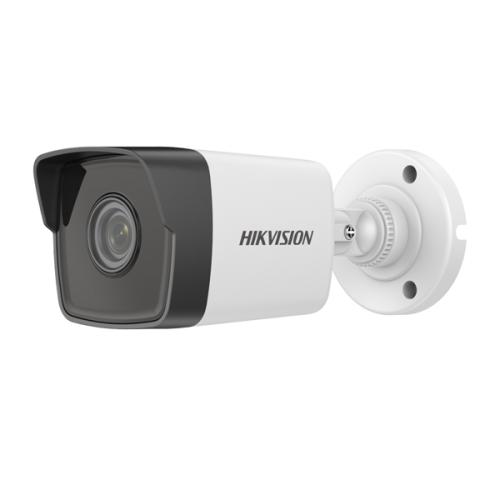 Hikvision DS2CD1023G0EI 2MP Fixed Network Bullet Camera price in hyderabad, telangana, nellore, vizag, bangalore