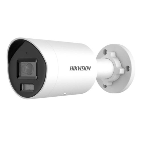 Hikvision DS 2CD2026G2 IU 2MP Fixed Mini Bullet Network Camera price in hyderabad, telangana, nellore, vizag, bangalore