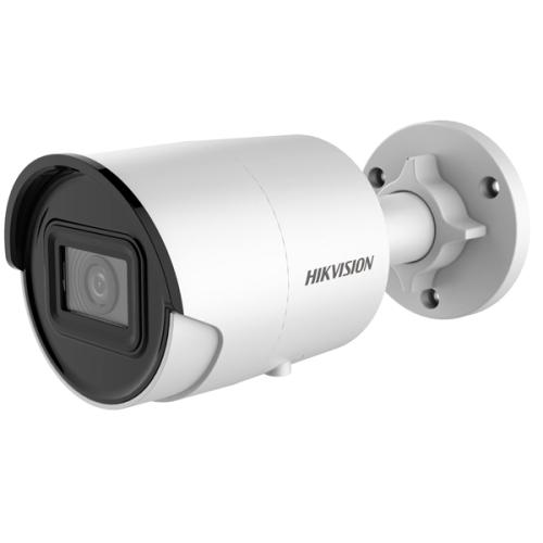 Hikvision DS 2CD2046G2 IU SL 4MP Mini Bullet Network Camera price in hyderabad, telangana, nellore, vizag, bangalore