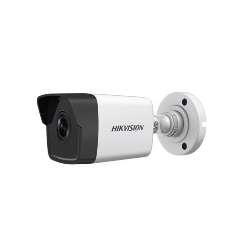 Hikvision DS2CD1043G0I 4MP Fixed IP Bullet Network Camera price in hyderabad, telangana, nellore, vizag, bangalore