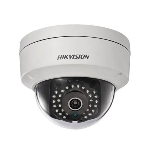 Hikvision DS2CD2146G2ISU 4 Mega Pixel AcuSense Fixed Dome Network Camera price in hyderabad, telangana, nellore, vizag, bangalore