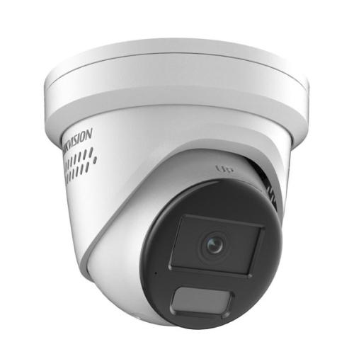 Hikvision DS2CD2326G2ISU SL 2 Mega Pixel AcuSense Fixed Turret Network Camera Price in chennai, tamilandu, Hyderabad, telangana