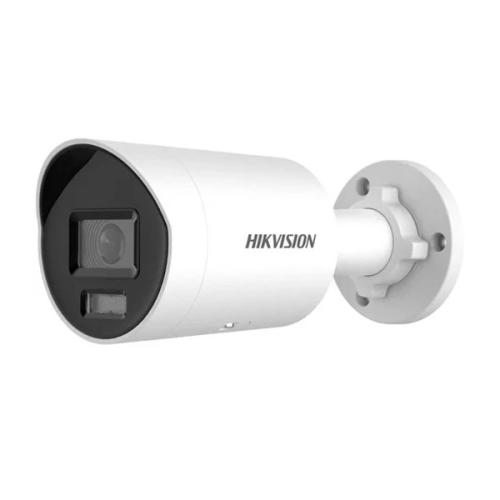 Hikvision DS2CD2346G2HIU 4 Mega Pixel Darkfighter Fixed Turret Network Camera Price in chennai, tamilandu, Hyderabad, telangana