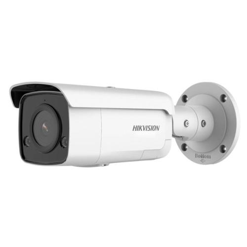 Hikvision DS2CD2626G2IZSU SL 2 Mexa Pixel AcuSense Varifocal Bullet Network Camera Price in chennai, tamilandu, Hyderabad, telangana