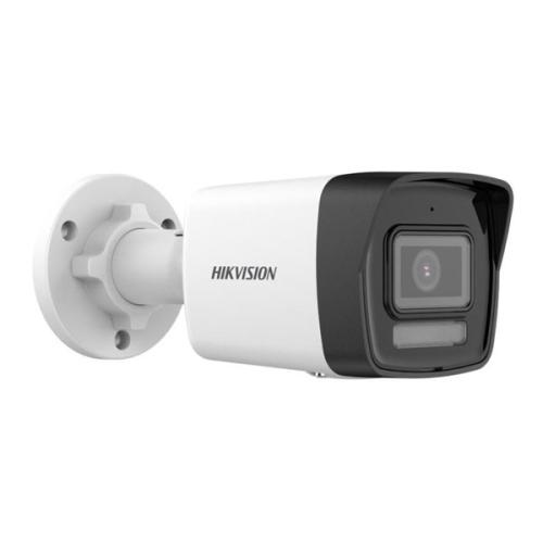 Hikvision DS2CD2686G2TIZSY 8 Mexa Pixel AcuSense AntiCorrosion Varifocal Bullet Network Camera Price in chennai, tamilandu, Hyderabad, telangana