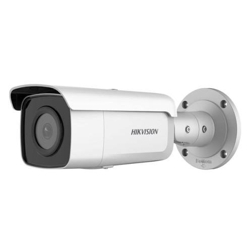 Hikvision DS2CD2T26G2ISUSL 2 Mexa Pixel AcuSense Fixed Bullet Network Camera Price in chennai, tamilandu, Hyderabad, telangana