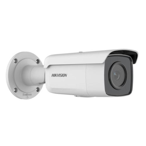 Hikvision DS2CD2T46G2H2I 4I 4 Mexa Pixel Darkfighter Fixed Bullet Network Camera Price in chennai, tamilandu, Hyderabad, telangana