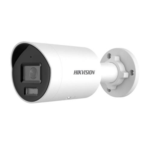 Hikvision DS2CD2023G2IU 2 Mexa Pixel AcuSense Fixed Bullet Network Camera Price in chennai, tamilandu, Hyderabad, telangana