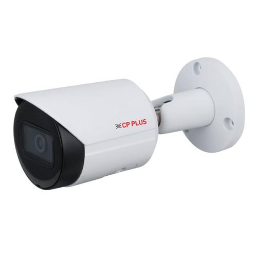 CP Plus CPUNCVB51ZL4C VMDS 5MP 40Mtr WDR IR Vandal Dome Camera price in hyderabad, telangana, nellore, vizag, bangalore