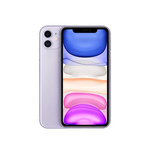 Apple Iphone 11 Purple MWMC2HNA Price in chennai, tamilandu, Hyderabad, telangana