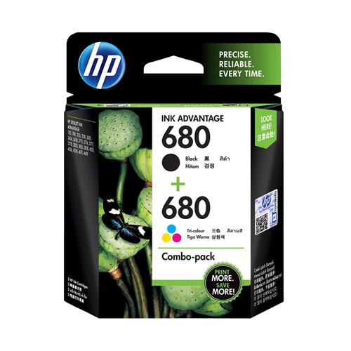 HP 680 X4E78AA Ink Cartridges Combo Pack Price in chennai, tamilandu, Hyderabad, telangana