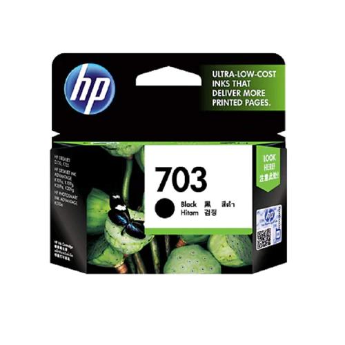 HP 703 CD887AA Black Ink Cartridge Price in chennai, tamilandu, Hyderabad, telangana