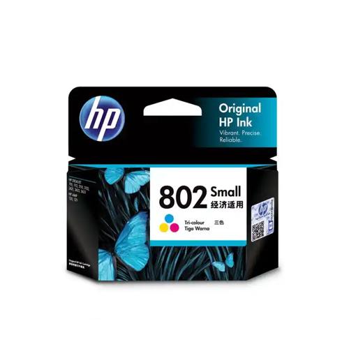 HP 802 CH562ZZ Small Tri color Ink Cartridge Price in chennai, tamilandu, Hyderabad, telangana