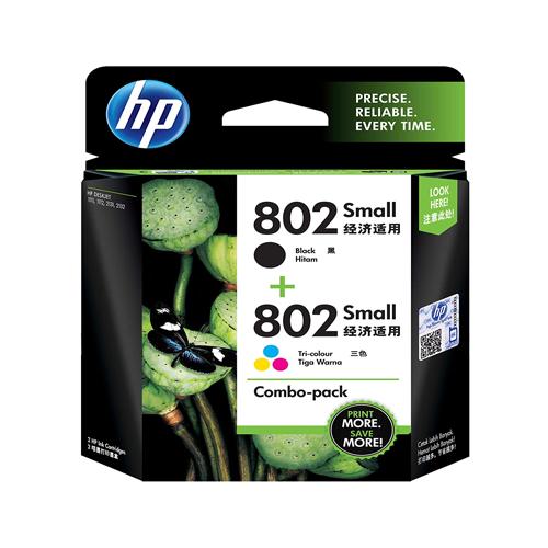 HP 802 CR312AA Ink Cartridge Small Combo Pack Price in chennai, tamilandu, Hyderabad, telangana