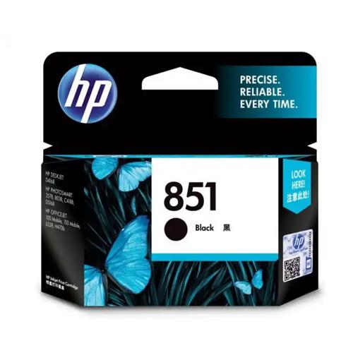 HP 851 C9364ZZ Black Original Ink Cartridge Price in chennai, tamilandu, Hyderabad, telangana