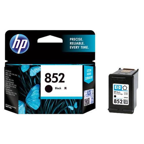 HP 852 C8765ZZ Black Ink Cartridge Price in chennai, tamilandu, Hyderabad, telangana