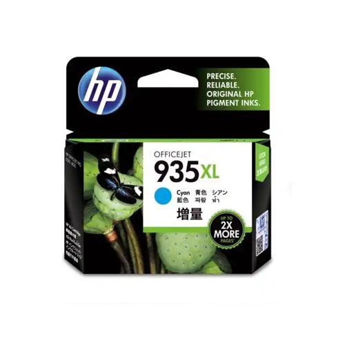 HP 935XL C2P24AA High Yield Cyan Ink Cartridge Price in chennai, tamilandu, Hyderabad, telangana