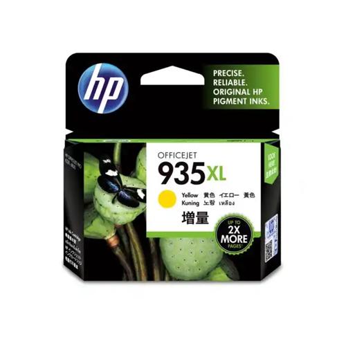 HP 935XL C2P26AA High Yield Yellow Ink Cartridge Price in chennai, tamilandu, Hyderabad, telangana