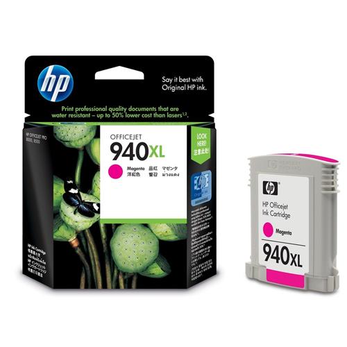 HP 940xl C4908AA High Yield Magenta Original Ink Cartridge Price in chennai, tamilandu, Hyderabad, telangana