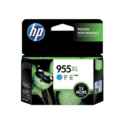 HP 955XL L0S63AA High Yield Cyan Original Ink Cartridge Price in chennai, tamilandu, Hyderabad, telangana