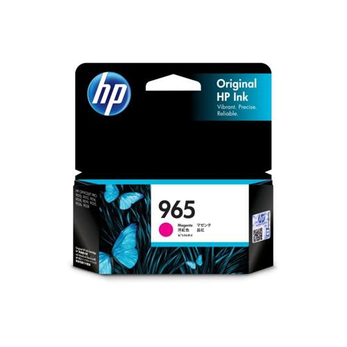 HP 965 3JA78AA Magenta Original Ink Cartridge Price in chennai, tamilandu, Hyderabad, telangana