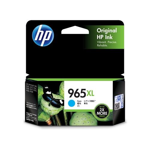 HP 965XL 3JA81AA High Yield Cyan Original Ink Cartridge Price in chennai, tamilandu, Hyderabad, telangana