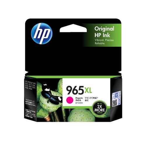 HP 965XL 3JA82AA High Yield Magenta Original Ink Cartridge Price in chennai, tamilandu, Hyderabad, telangana