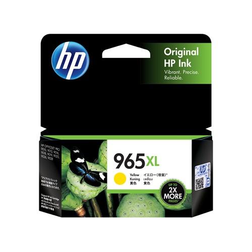 HP 965XL 3JA83AA High Yield Yellow Original Ink Cartridge Price in chennai, tamilandu, Hyderabad, telangana