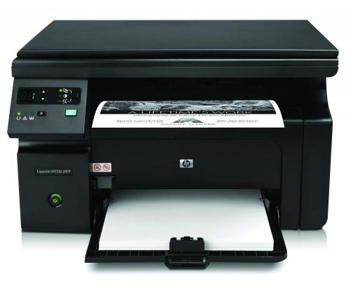 HP Color LaserJet Professional M750dn Printer Price in chennai, tamilandu, Hyderabad, telangana