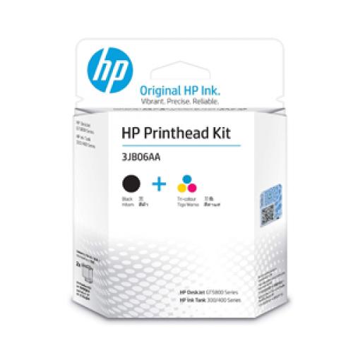 HP INKTANK GT315 Printer HEAD Price in chennai, tamilandu, Hyderabad, telangana