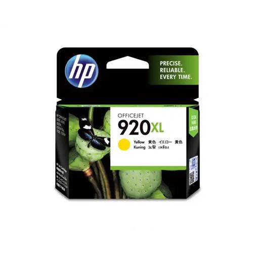 HP Officejet 920xl CD974AA High Yield Yellow Ink Cartridge Price in chennai, tamilandu, Hyderabad, telangana