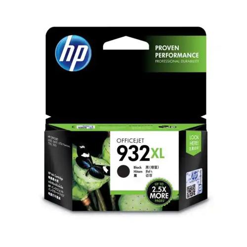 HP Officejet 932xl CN053AA High Yield Black Ink Cartridge Price in chennai, tamilandu, Hyderabad, telangana