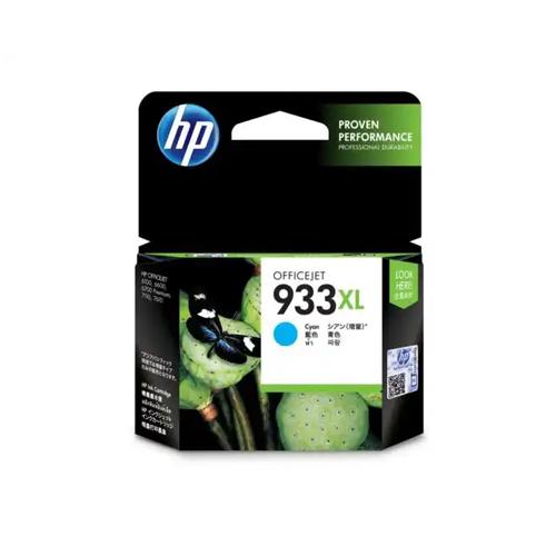 HP Officejet 933xl CN054AA High Yield Cyan Ink Cartridge Price in chennai, tamilandu, Hyderabad, telangana