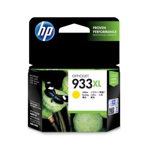 HP Officejet 933xl CN056AA High Yield Yellow Ink Cartridge Price in chennai, tamilandu, Hyderabad, telangana