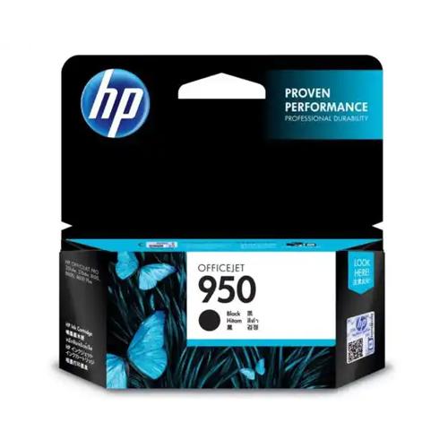 HP Officejet 950 CN049AA Black Ink Cartridge Price in chennai, tamilandu, Hyderabad, telangana