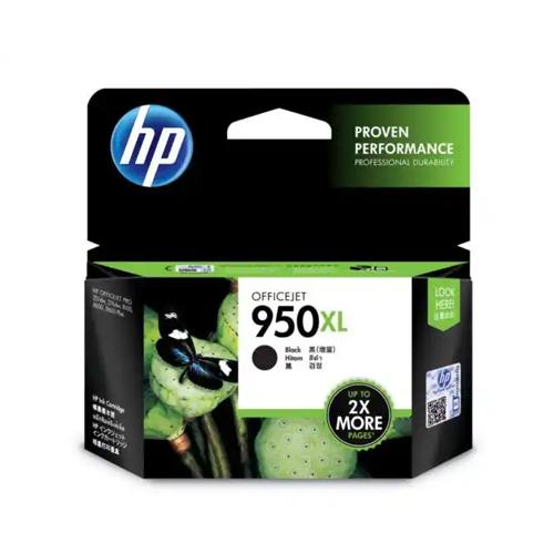 HP Officejet 950xl CN045AA Black Ink Cartridge Price in chennai, tamilandu, Hyderabad, telangana