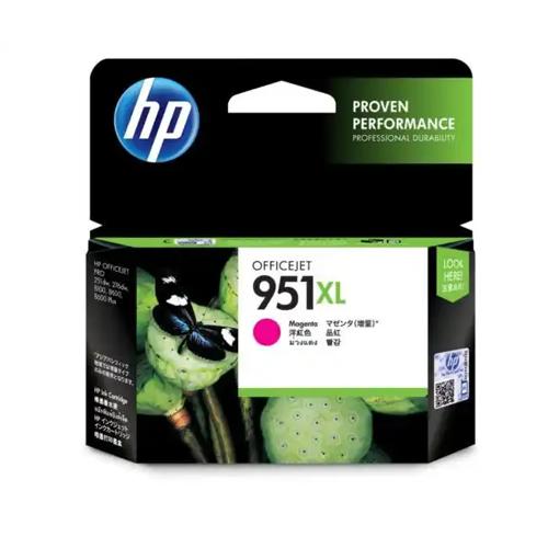 HP Officejet 951xl CN047AA High Yield Magenta Ink Cartridge Price in chennai, tamilandu, Hyderabad, telangana