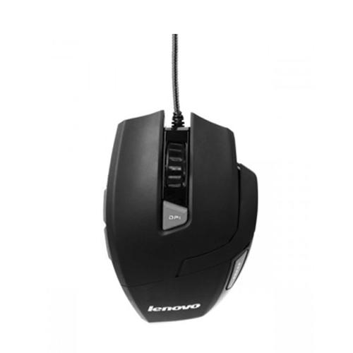 Lenovo M600 Gaming Red Mouse price in hyderabad, telangana, nellore, vizag, bangalore