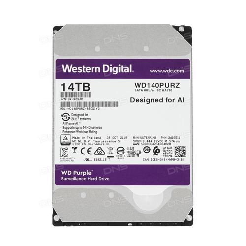 Western Digital Purple 14TB Surveillance Hard Drive price in hyderabad, telangana, nellore, vizag, bangalore